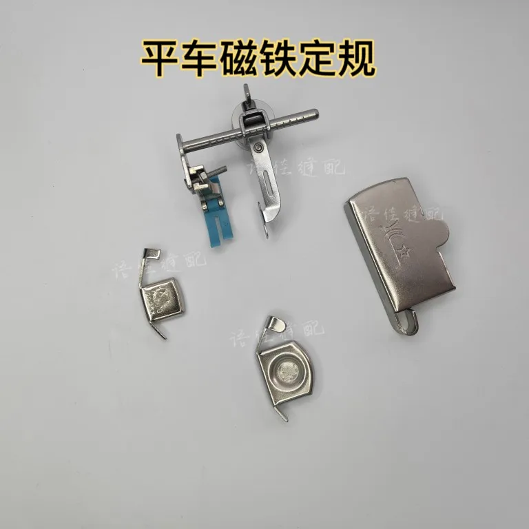 Sewing Machine Magnet Gauge Machine Flat Large Small Size Strong Magnetic Regulation Position Side Pressure Line Retaining
