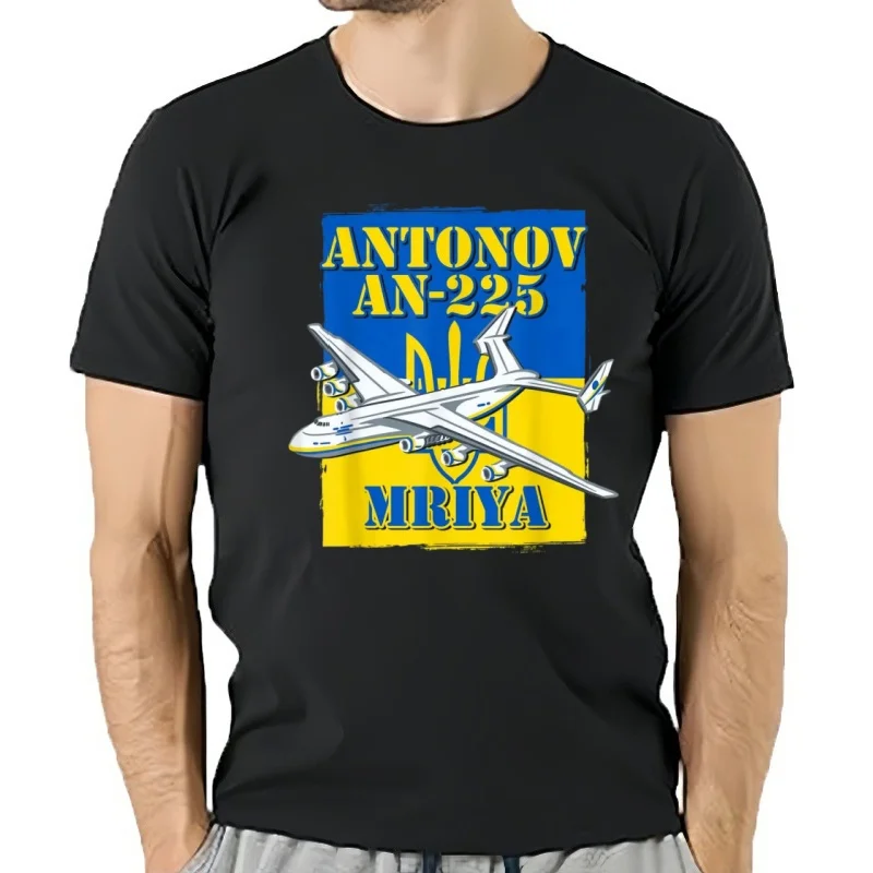 Antonov AN-225 Mriya 21st Cargo Plane T-Shirt 100% Coton O-Neck Summer Short Sleeve Casual Men T-shirt Taille S-3XL
