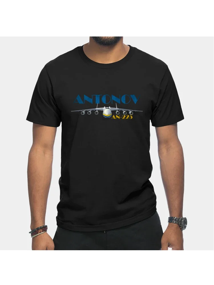 Ukraine Antonov An 225 Mriya Cargo Aircraft T Shirt. High Quality Cotton, Large Sizes, Breathable Top, Loose Casual T-shirt New