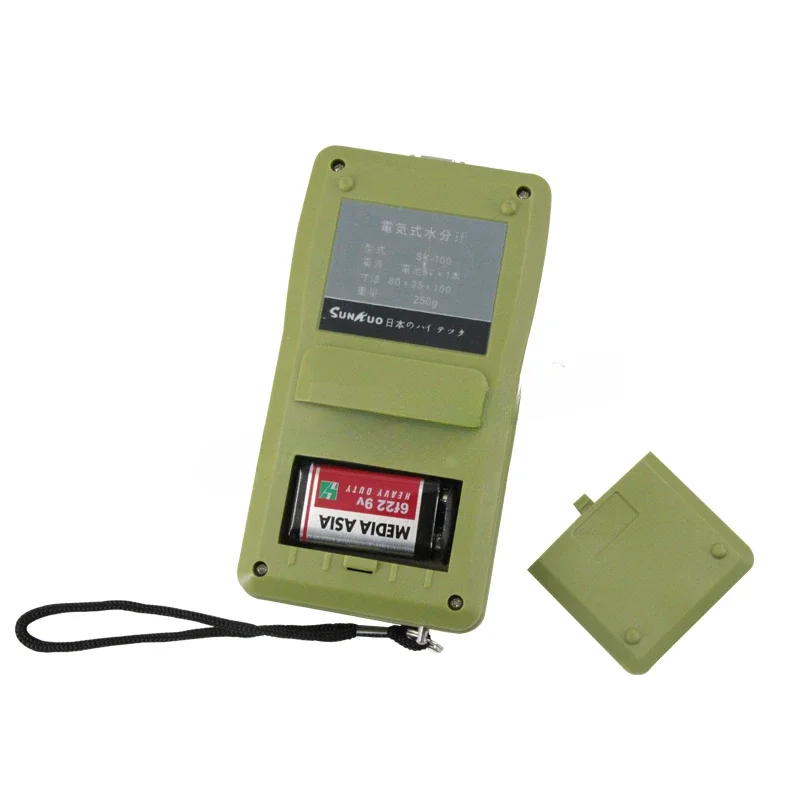 جهاز اختبار رطوبة الزيت SK-100، الزيت الخام، زيت المحرك، قميص الفحم، زيت النفايات، جهاز قياس محتوى رطوبة الزيت الثقيل #3