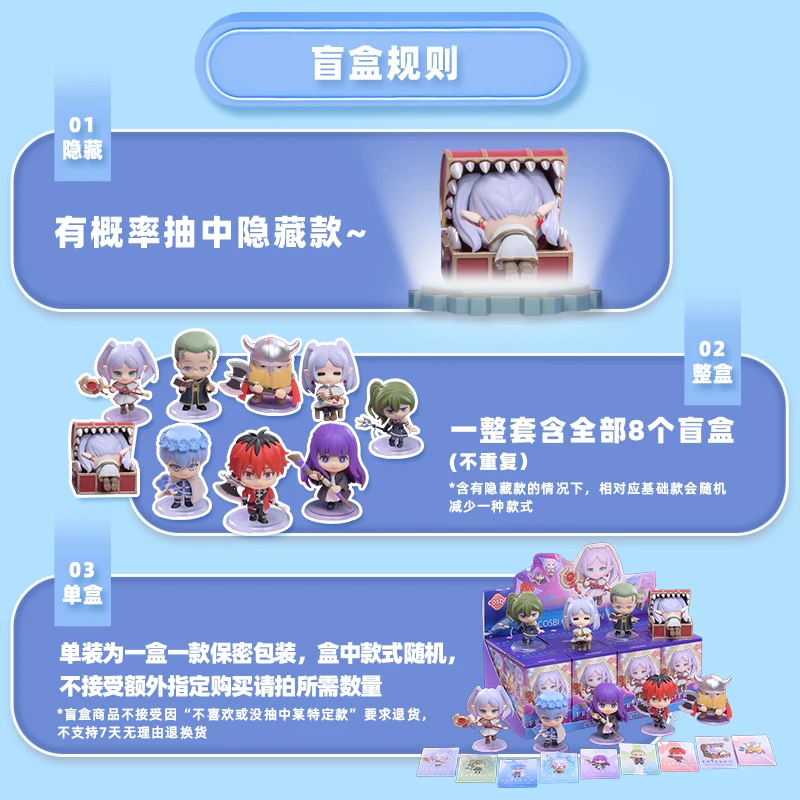 Florian Cosbi Mini Doll Trendy Blind Box - Handgemaakte echte Hot Toy Cute Funeral Play Collectible