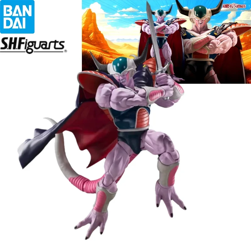 

In Stock BANDAI S.H.Figuarts Dragon Ball Z King Cold Anime Figure Action Model Figurals Brinquedos Toys Gift For Boy