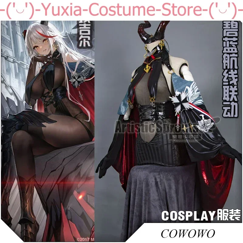 Anime! Azur Lane KMS Agir Game Suit Gorgeous Dress Cloak Uniform Cosplay Costume Halloween Activity Party Outfit For Women NEW