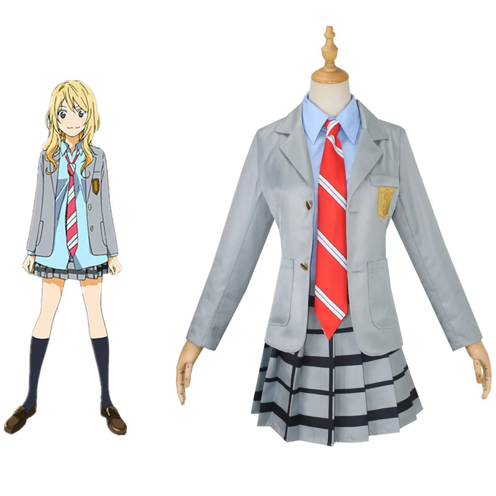 أزياء أنيمي تأثيري من ميازونو كاوري للفتيات ، الزي المدرسي ، السراويل الاصطناعية ، معطف وسترة ، تنورة ، اريما كوسي ، كذبة في أبريل