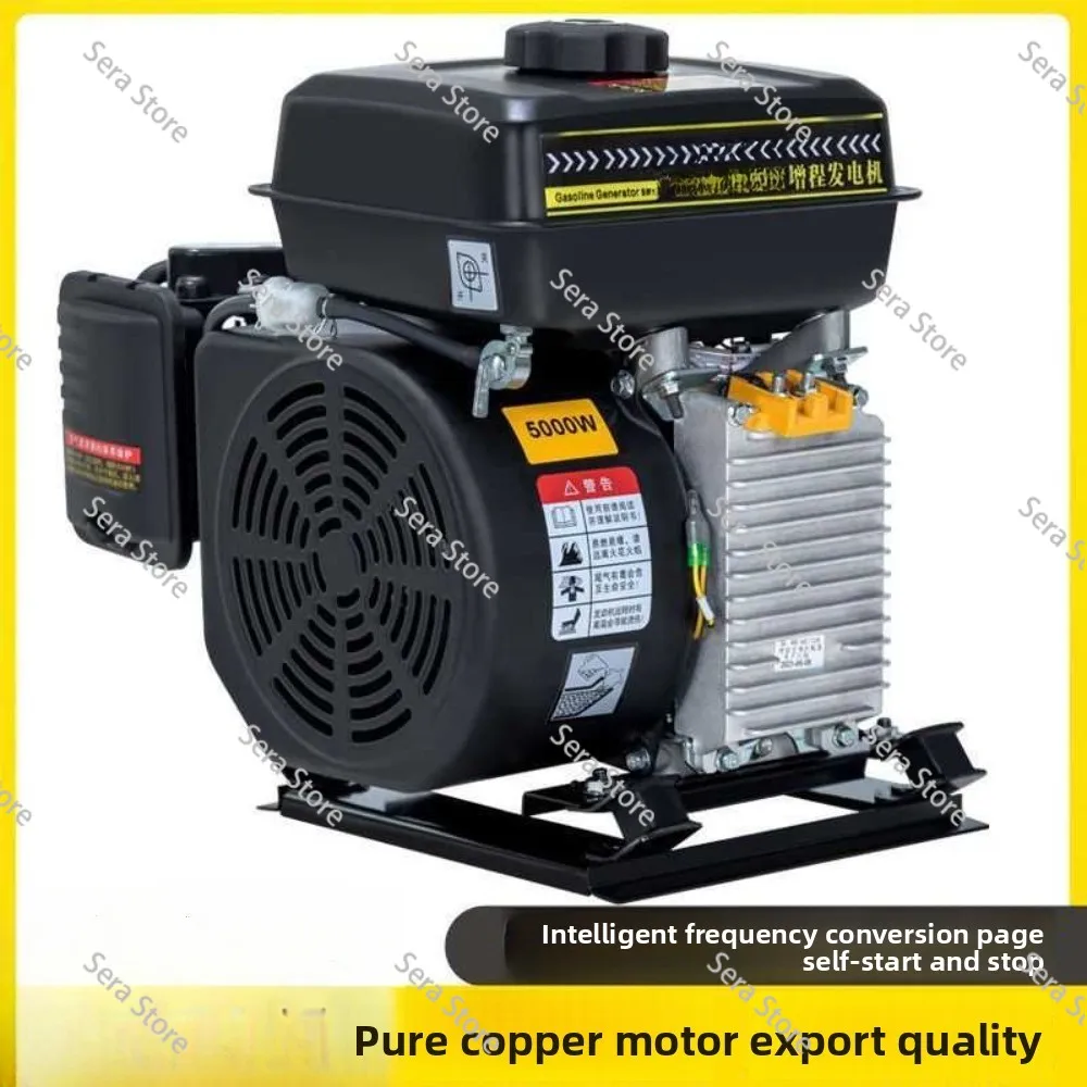 4000-7000W Electric Vehicle Range Extender Generator Three-wheel Four-car Inverter Battery  Range Extension 48V 60V 72V