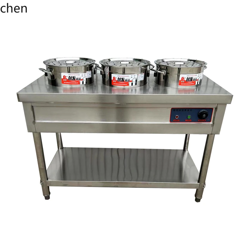 HTT สแตนเลสฉนวนกันความร้อนโจ๊กรถบรรทุก Hu ซุปเผ็ดอัจฉริยะไฟฟ้าโจ๊กถังแผงลอยรถบรรทุกอาหารจานด่วน