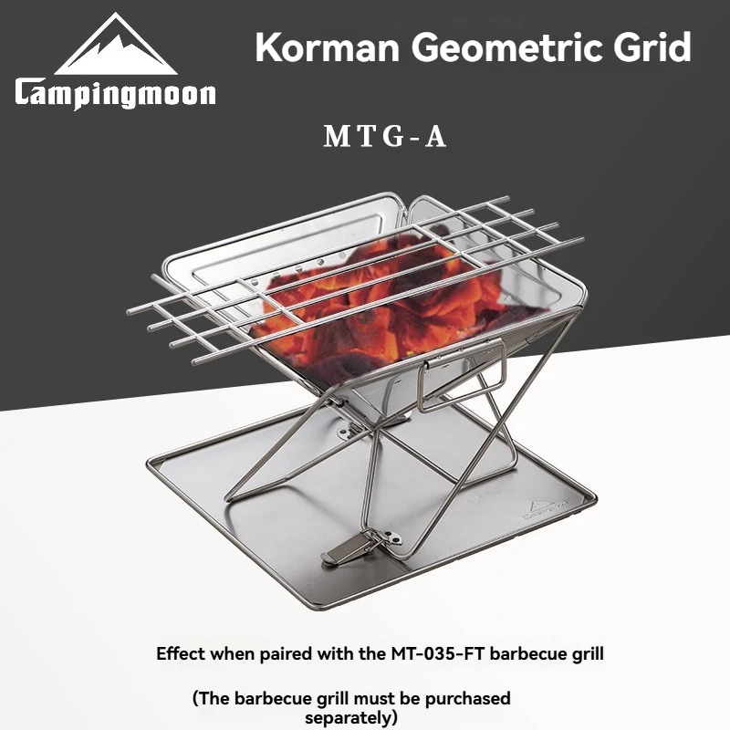 CAMPINGMOON MTG-A Outdoor BC Camping BBQ Hiking 304 Stainless Steel Geometric Grill Rack Grilling Mesh