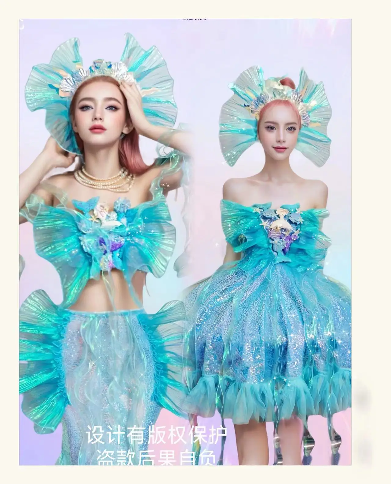

Shiny Green Headdress+Long Dress/Puffy Skirt Mermaid Jellyfish Outfit Bar Parade Carnival Opening Dance Singer Stage Party Wear