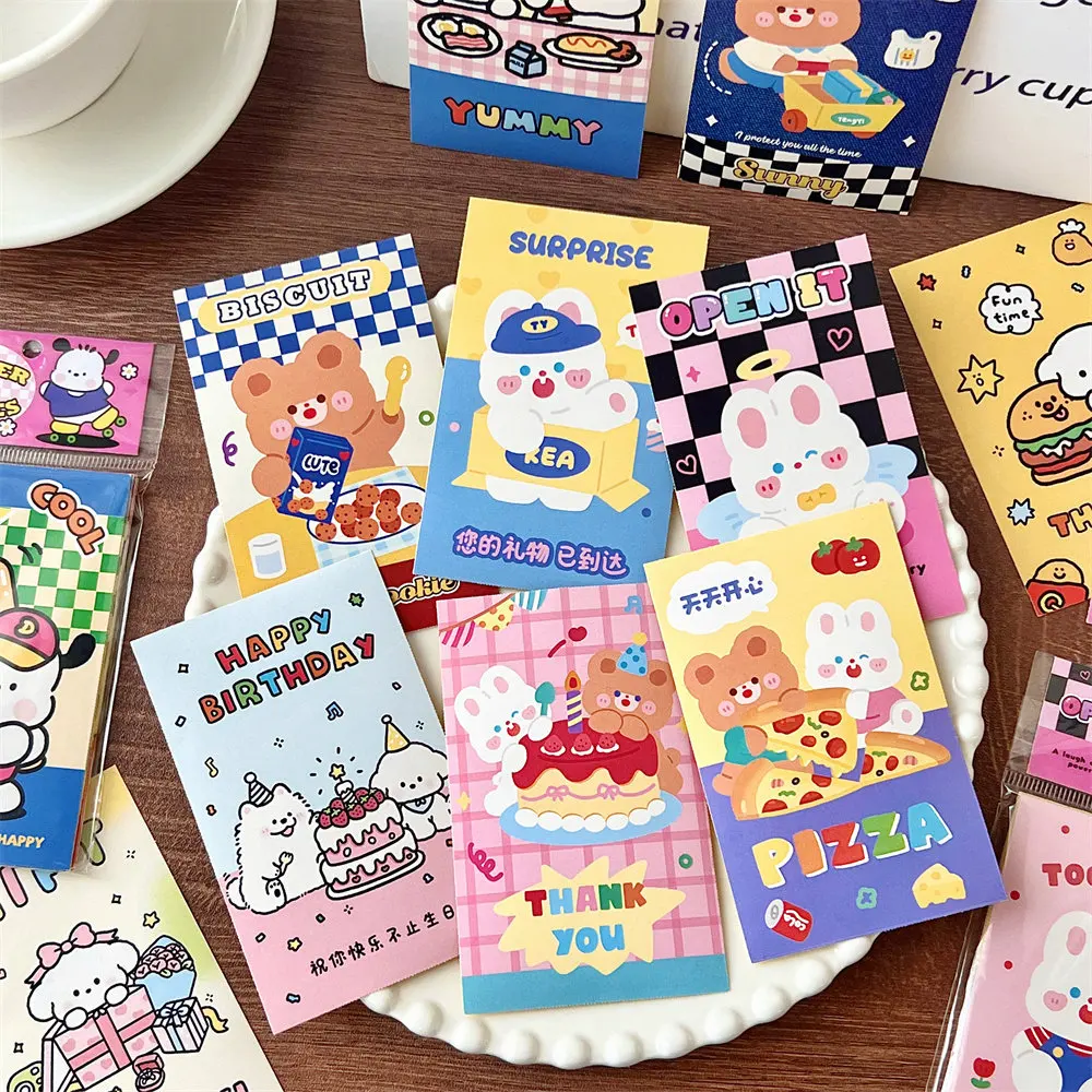 20 Pcs Cute Sealing Stickers Packaging Card Output Small Card Hand Book Stickers Decorative Material Stickers