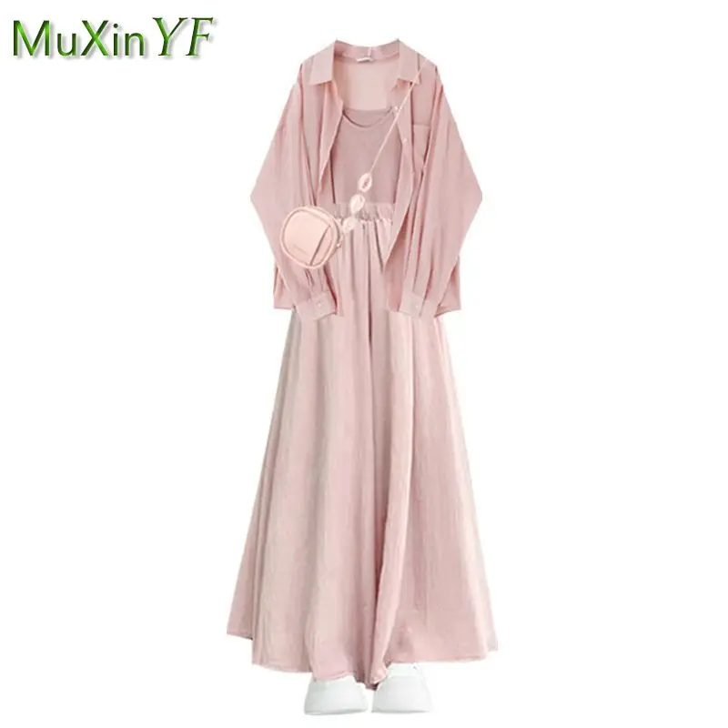 Women's 2025 Summer New Sunscreen Shirt+Strap+Wide Leg Skirt Pants 3-Piece Set Korean Elegant Cardigan Trousers Matching Set