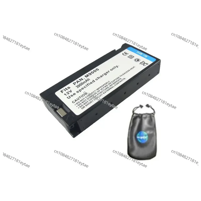 Suitable for Panasonic VW-VBF2E VBF2 NU-M40 NU-M50 NU-M54E NU-M3000 battery