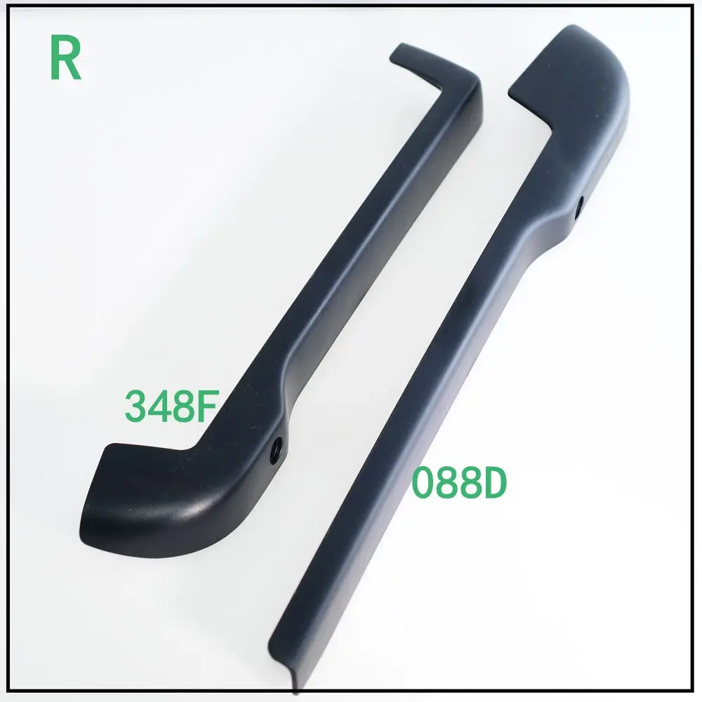 For VW Passat 1998 - 2005 Front SEAT Left And Rlght side Foot Rail Cover TRIM  1J0881088D 1J0881348F