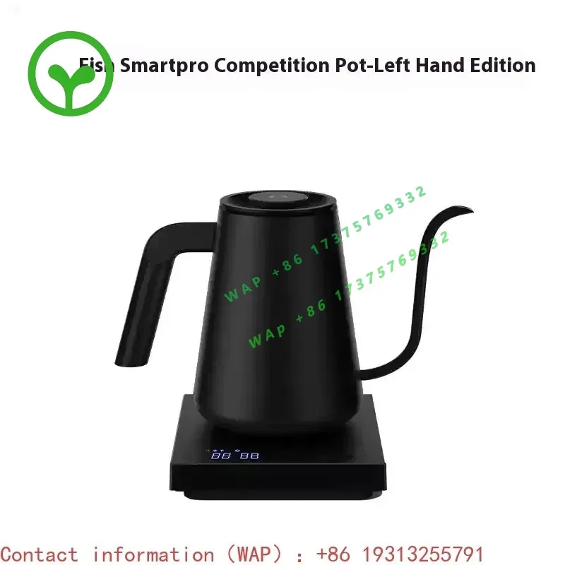 【2026】Popular Choice Fish SMART PRO X Temperature-Controlled Coffee Pot Stainless Steel 900ml Electric Coffee Competitio