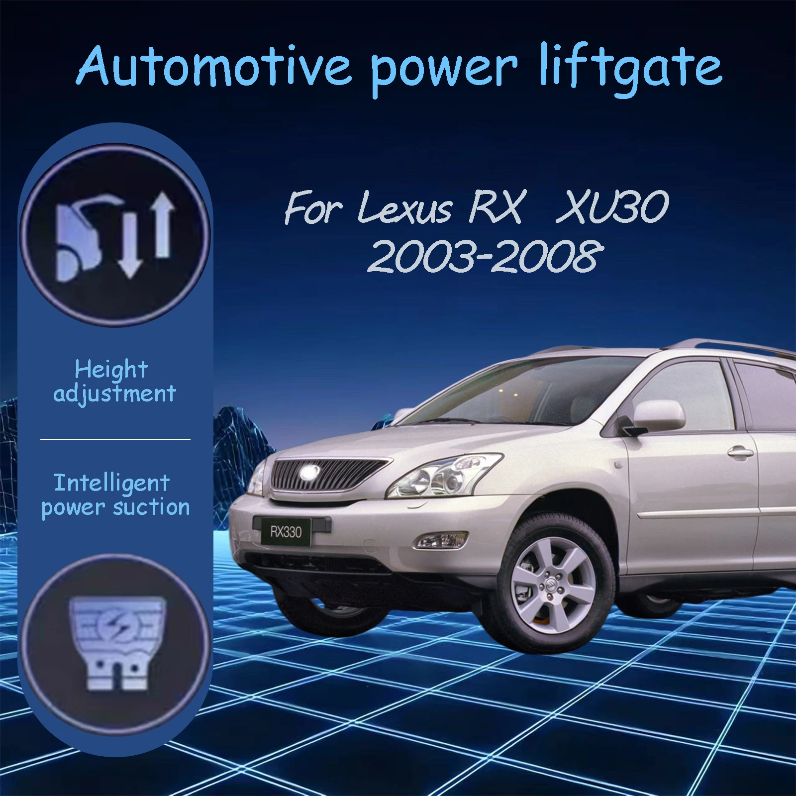 Для Lexus RX XU30 2003-2008 электрические автоматические всасывающие замки задней двери, подходящие системы модификации багажника Для Lexus RX XU30 2003-2008 электрические автоматические всасывающие замки задней двери, подходящие системы модификации багажника
