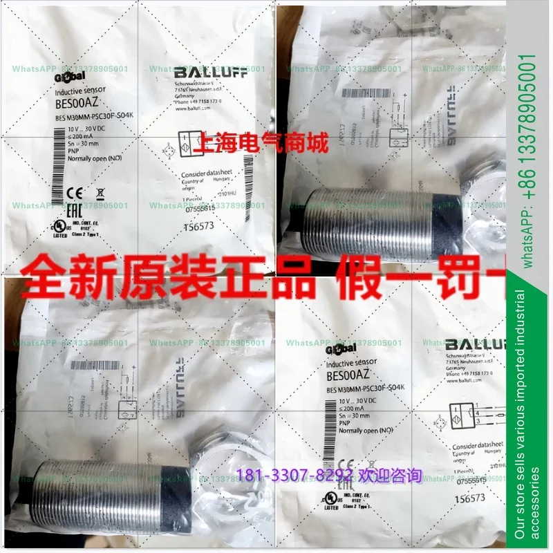Original Balluff Inductive Sensor BES M30MM-PSC30F-S04K BES00AZ
