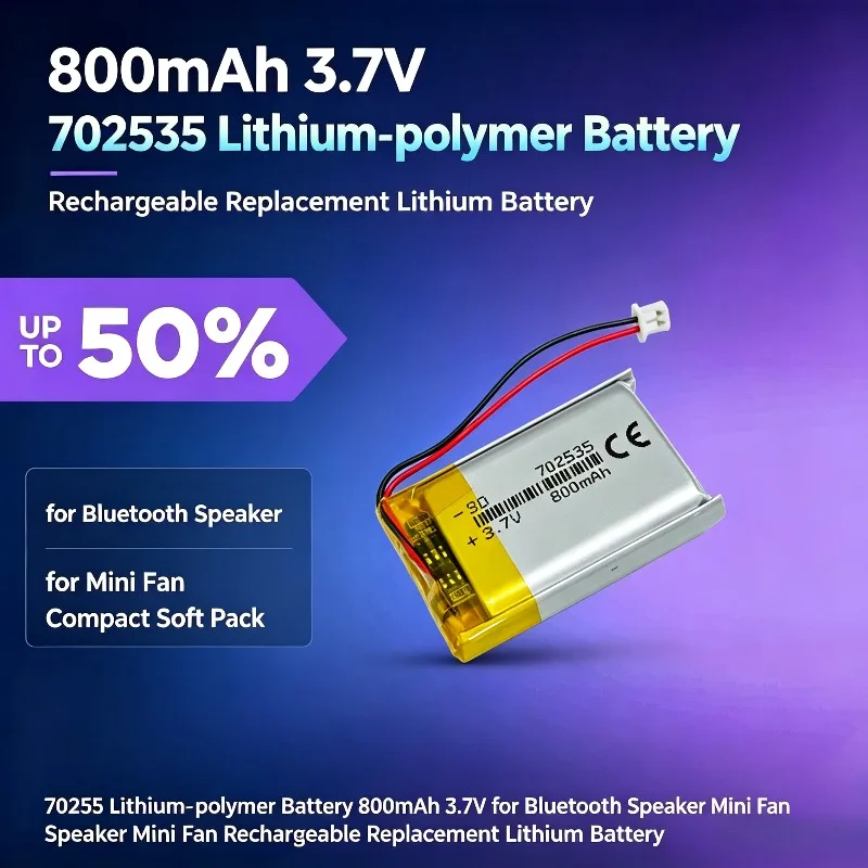 702535 Lithium‑polymer Battery 800mAh 3.7V for Bluetooth Speaker Mini Fan Rechargeable Replacement Lithium Battery