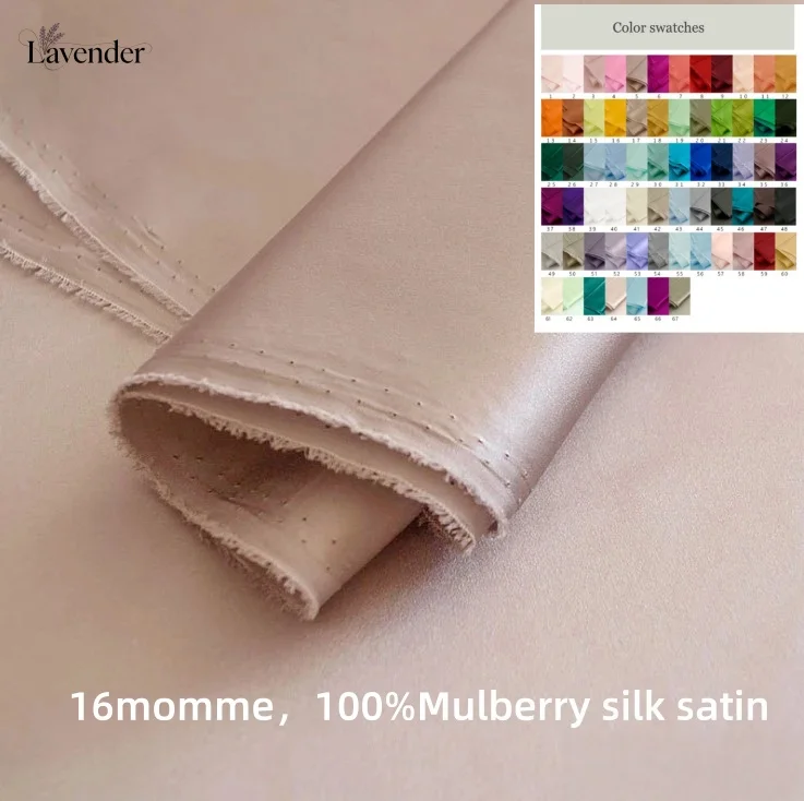 

Solid color silk plain satin fabric 16mm satin smooth fabric lining sleepwear dress fabrics for dressing