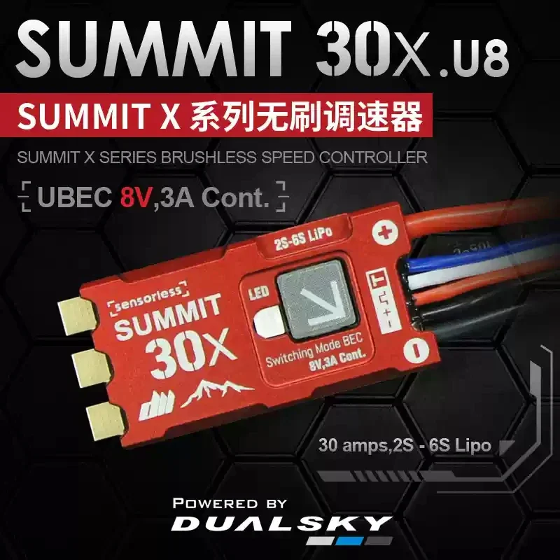 

DUALSKY SUMMIT 30 30A 2S-6S ESC с UBEC Подходит для многороторного электронного регулятора с неподвижным крылом