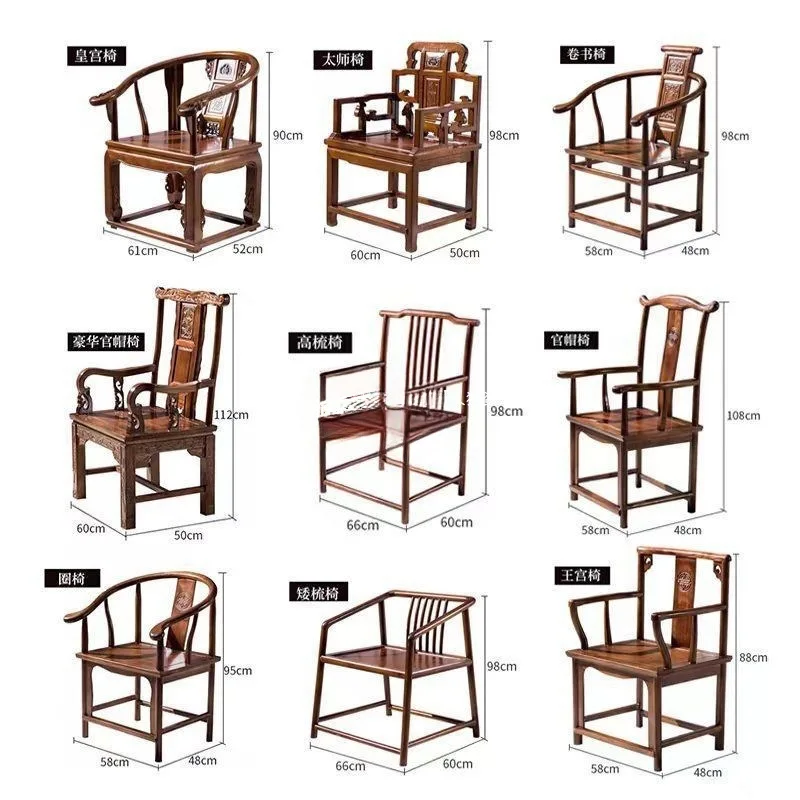 Taishi chair, armchair, solid wood master chair, solid wood tenon and mortise