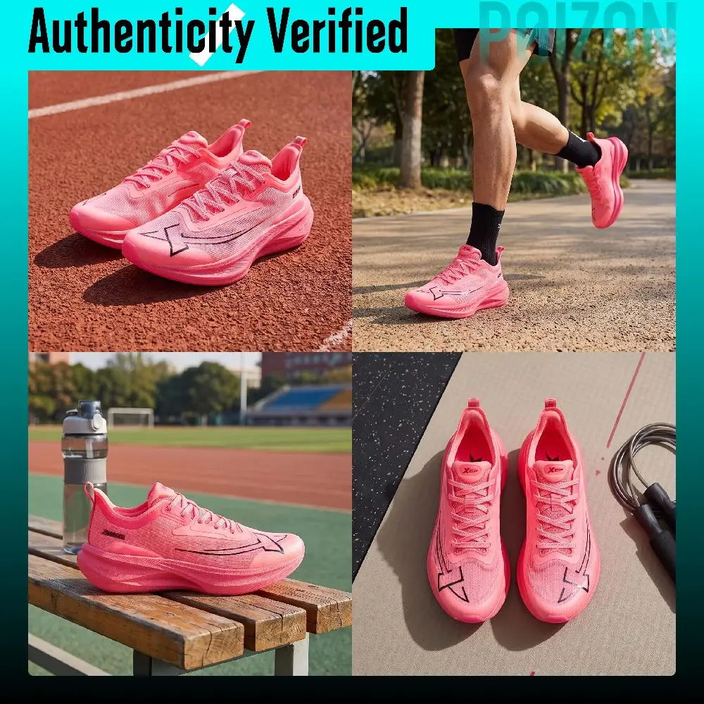 XTEP 2000km 2.0 Low top Running Shoes Men's Pink Leopard 876219110043/