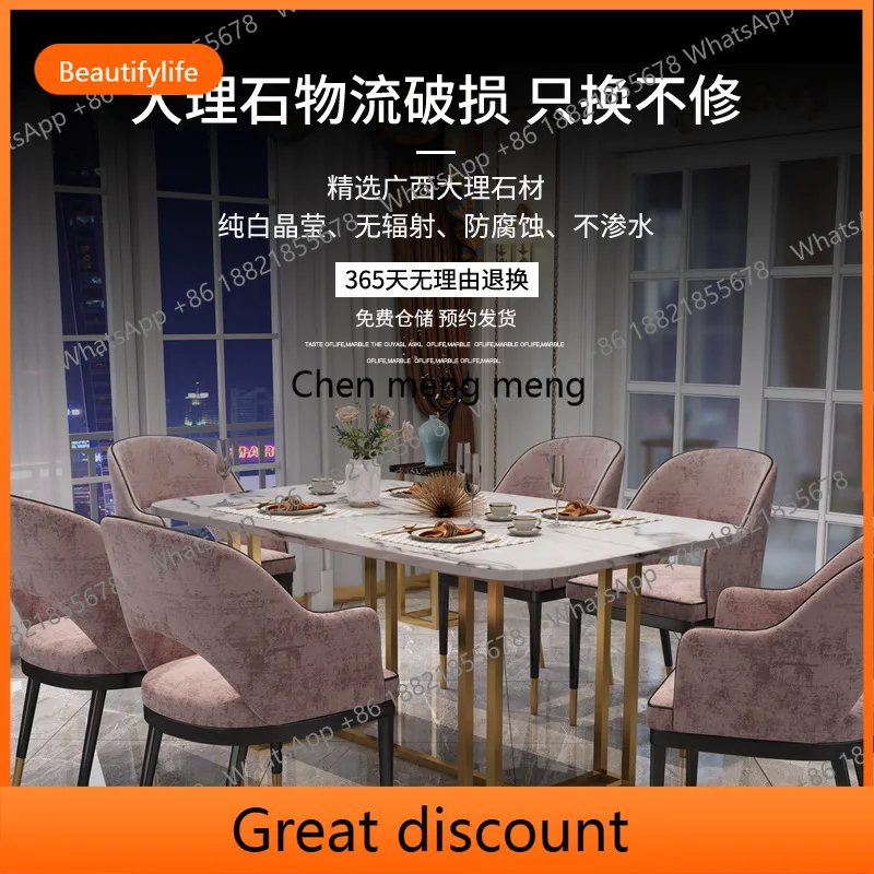 D53 Light Luxury Ma…