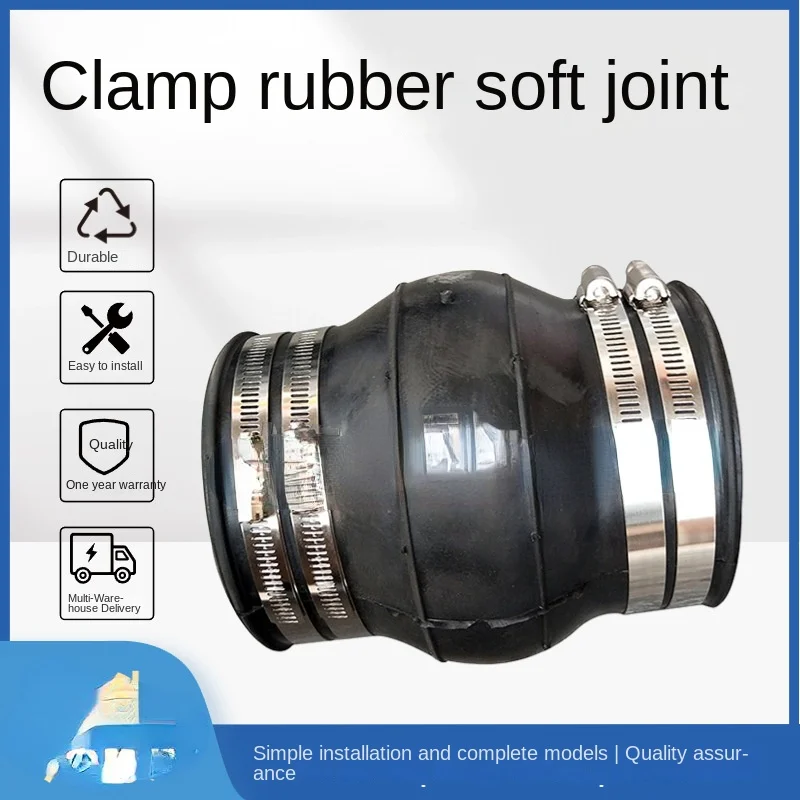 

Clamp Rubber Flexible Connector Pipe Connector Compensator Stainless Steel Joint Dn80 Water Pipe Quick Coupling DN100