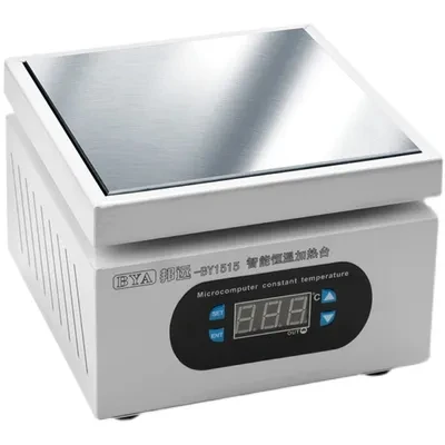 150x150mm Electronic Heating Station 0-400℃ Preheating Platform for BGA PCB SMD LCD Phone Repair