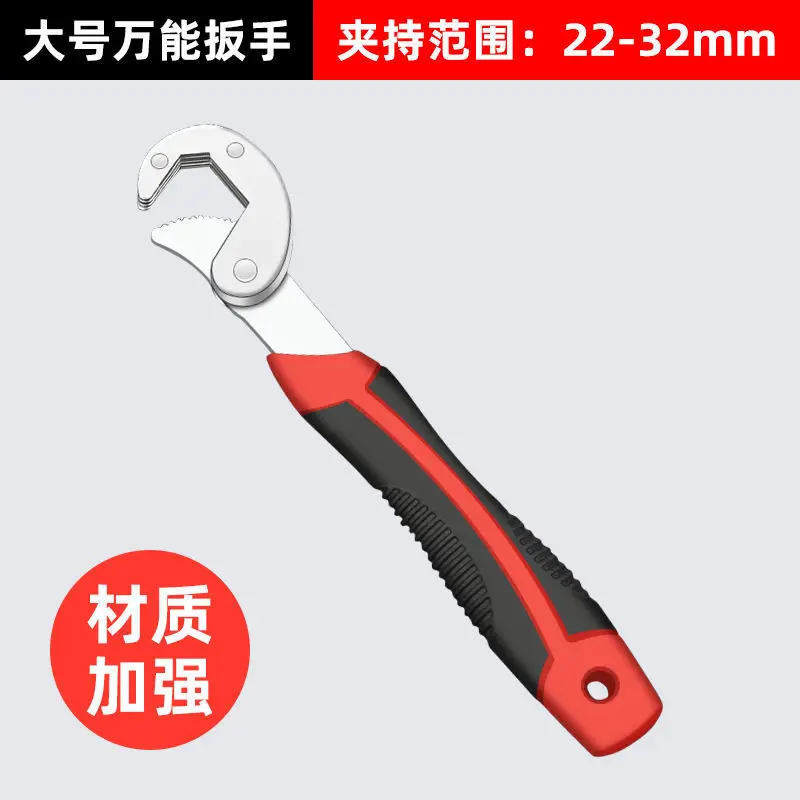 Imagem -06 - Antiderrapante Chave Universal Tubo Multi-function Ferramentas Manuais para Carpintaria Herramientas Taller Mecanico Aço Inoxidável