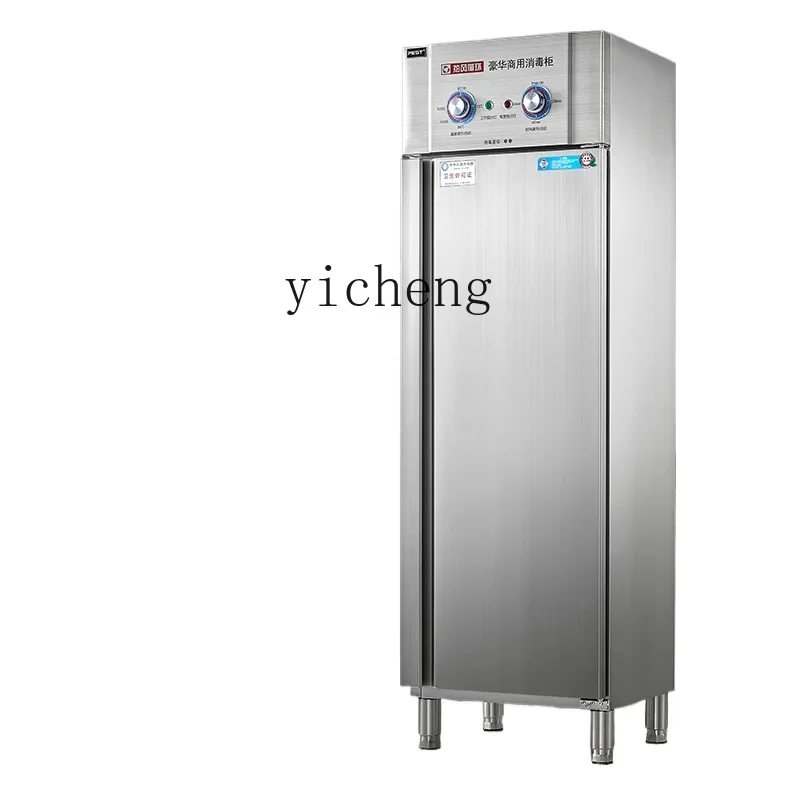 

XL high temperature disinfection cabinet commercial catering stainless steel single and double door large capacity disinfection