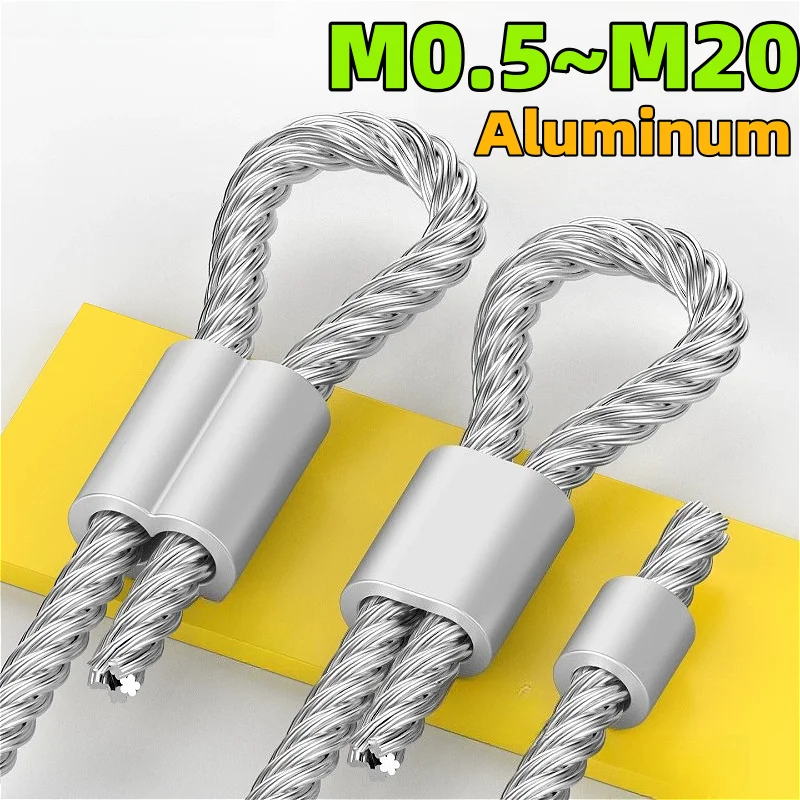 M0.5~M20 Aluminum Wire Rope Crimp Fixed Sleeve Fixing Clip Oval 8-type Wire Ferrules Cord Lock Aluminum Cable Stopper Crimp Rope