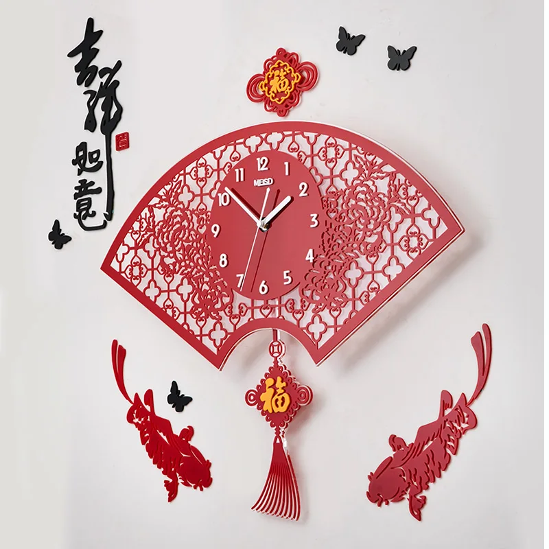 Modern Minimalist Wall Decoration, Personalized Creativity, Fan, Chinese Style Silent Clock New Model Unusual Wall Clock