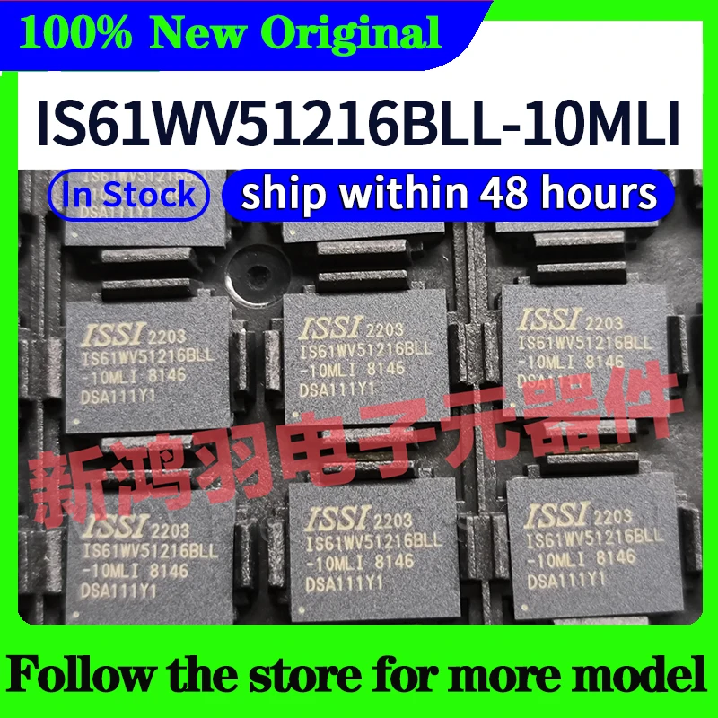 

IS61WV51216BLL-10MLI IS61WV51216BLL Высокое качество Новый