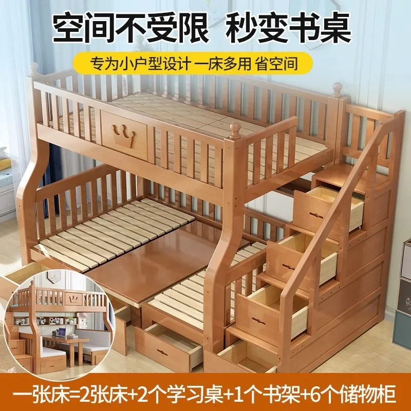 Solid Wood Bunk Beds Double Full Size Upper and Lower Bed for Kids and Adults Space Saving High Low Bed for Small Apartment