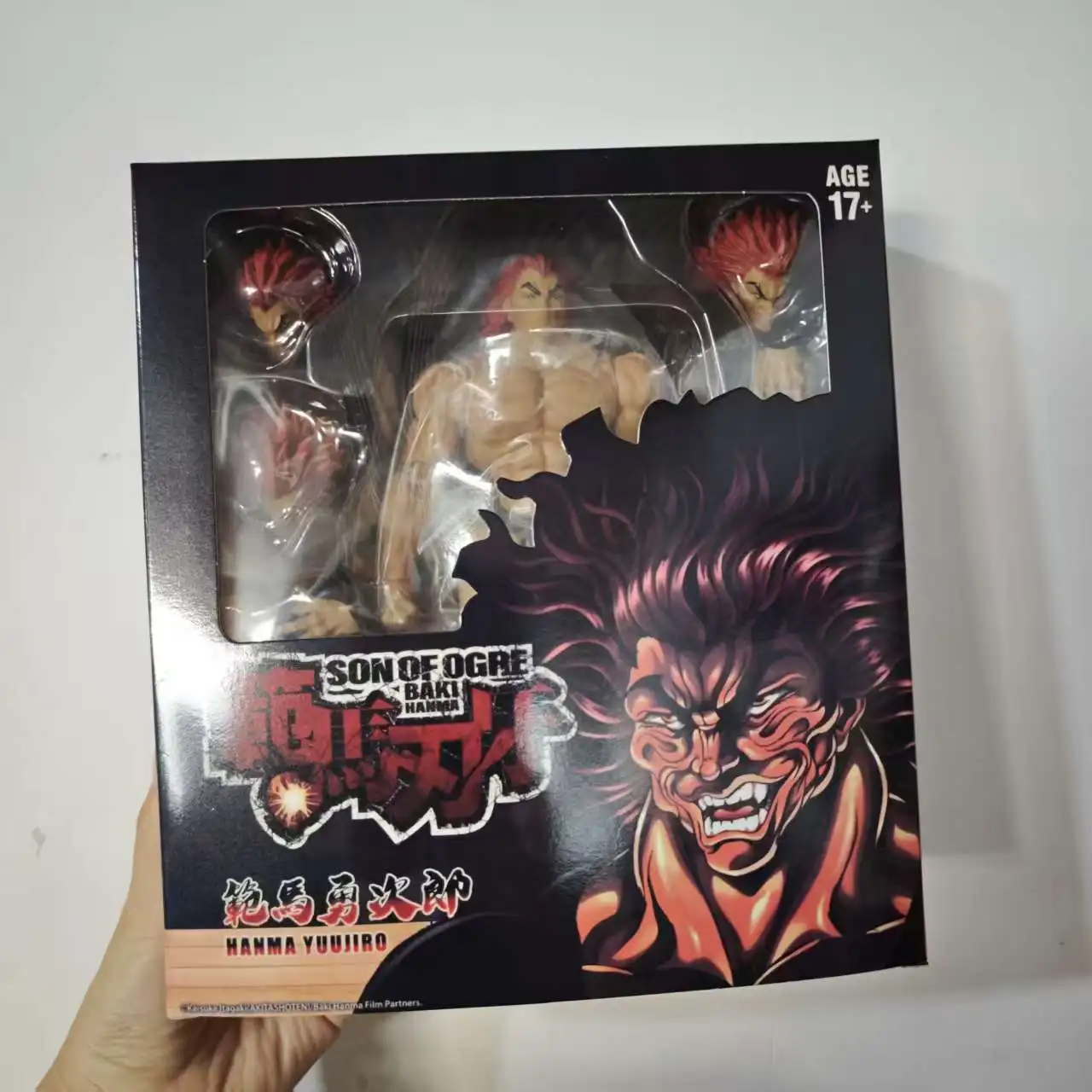 ألعاب شخصيات الحركة البلاستيكية المفصلية من هانما باكي مقاس 18 سم #5