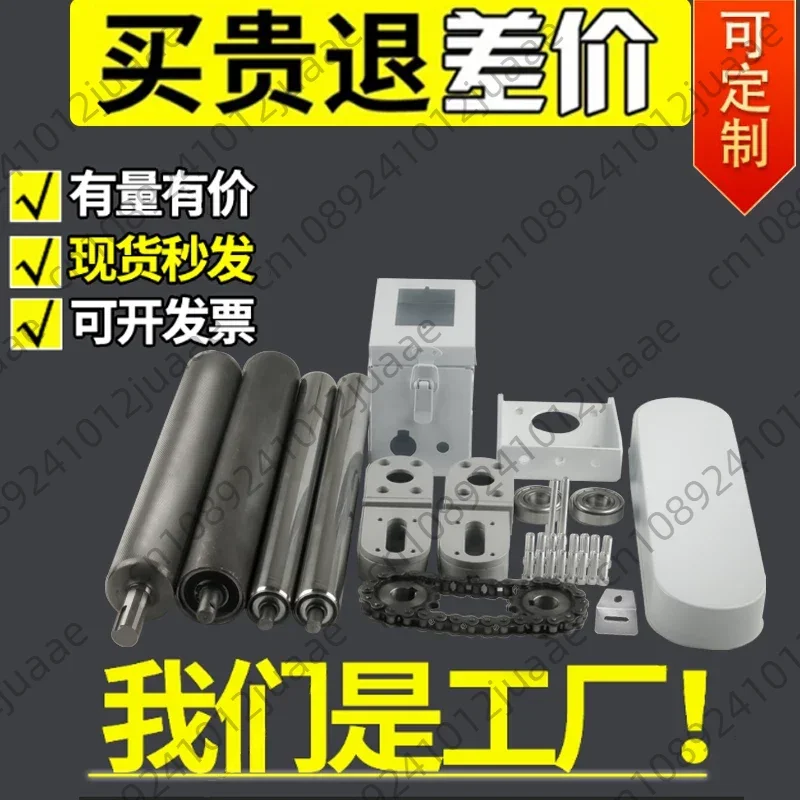 4080 aluminum profile tensioning seat assembly line bearing seat 3060 roller fixed conveyor head tail adjustment aluminum seat