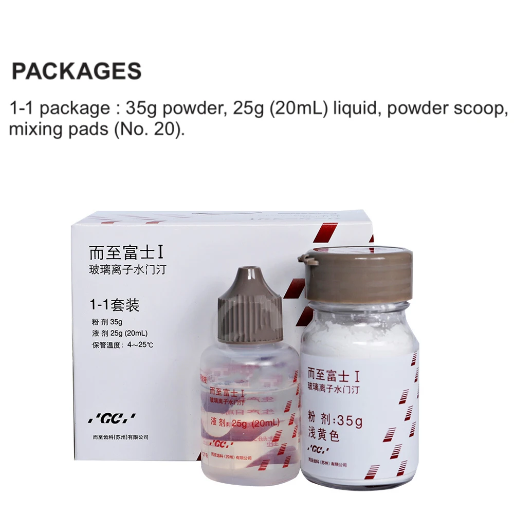 Gc Fuji 1 Dental Glass Ionomer Cement for Teeth Crowns and Bridges Permanent Adhesive Glue Japan Gc fuji One I Dentistry Product