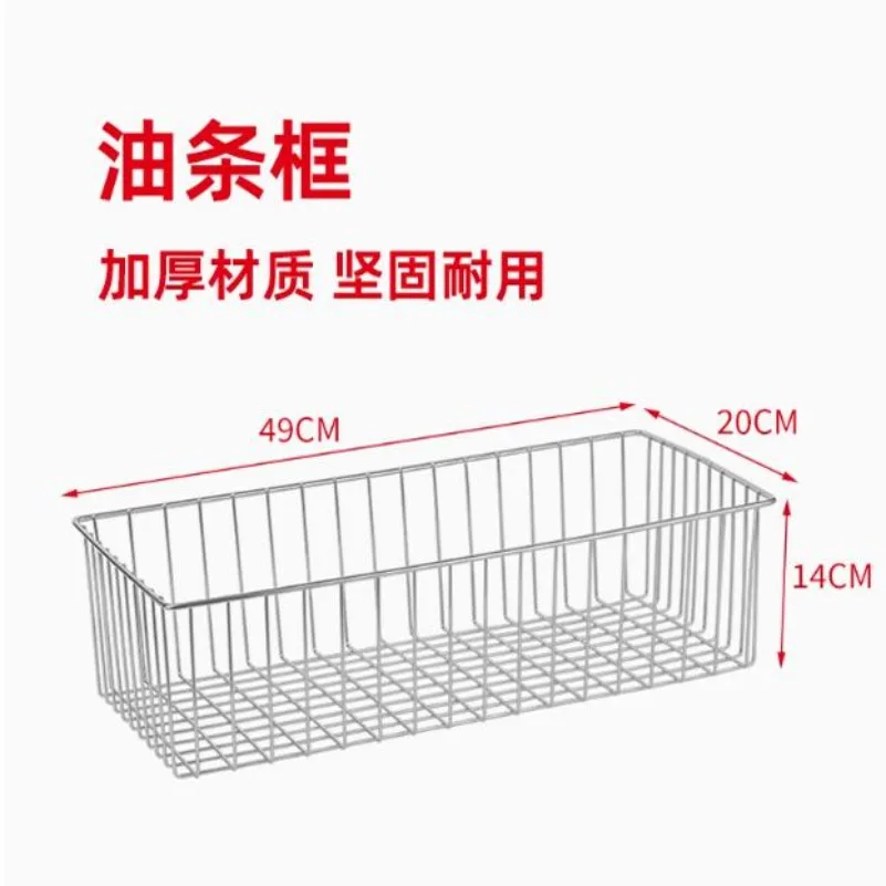 Stainless steel oil filter pan Fryer Return pan drain rack Commercial with filter screen strip frame  leakage net