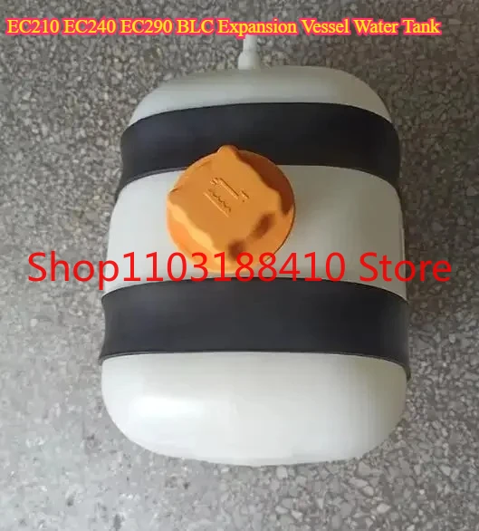 

EC290 EC240 EC210 BLC Expansion Vessel Water Tank 17214674 VOE15047209 for Volvo excavator EC290B EC220D EC200B EC240B EC210B
