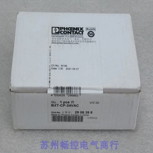 2025 * Spot Sales *… - image