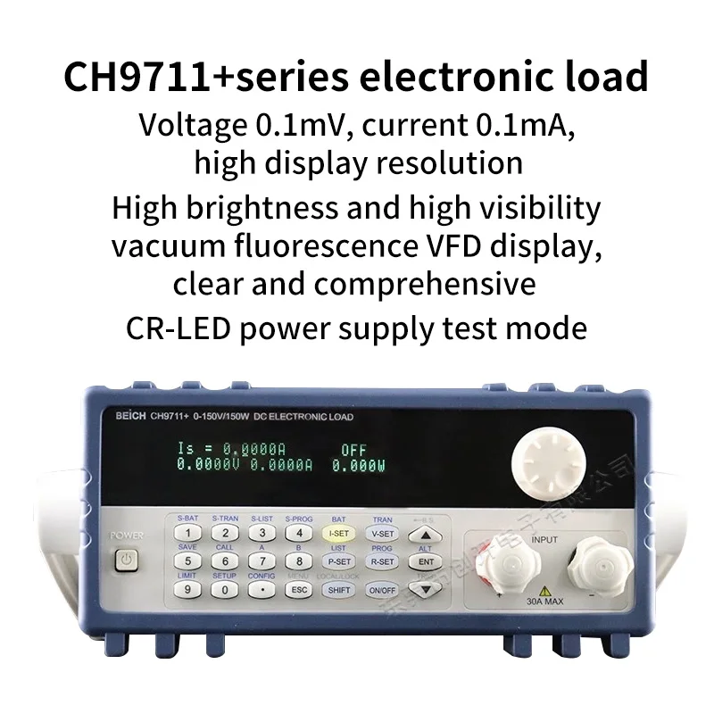 Programmed DC Electronic Load LED Power Supply CH9712B+Battery Discharge Tester