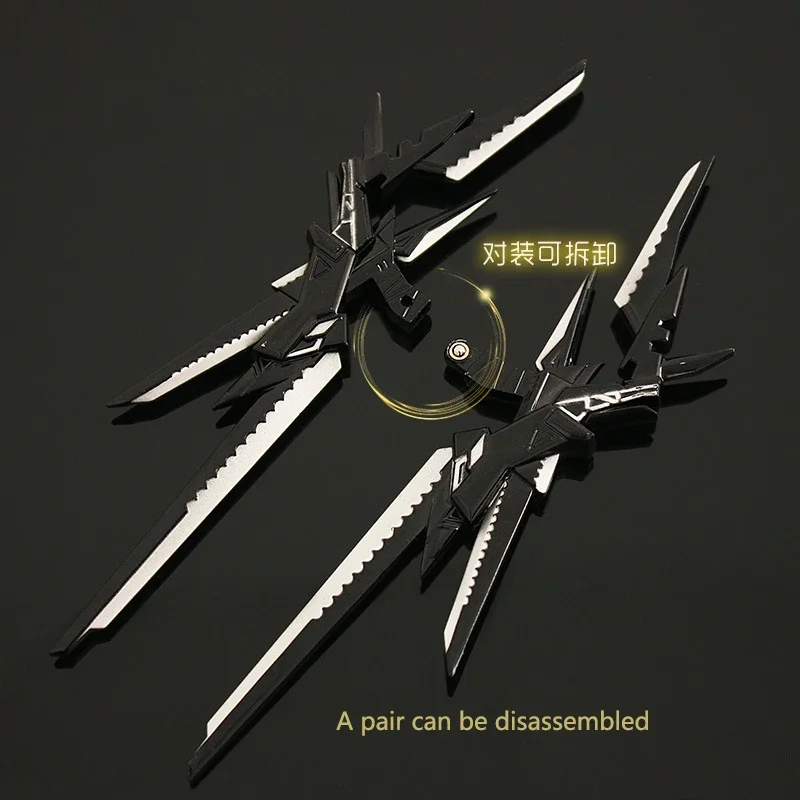 17cm Swallowed Star sky animation Surroundings Assemblyman Weapon Pair Pack Detachable Zhu Xi Dart Alloy Weapon Ornament Toy