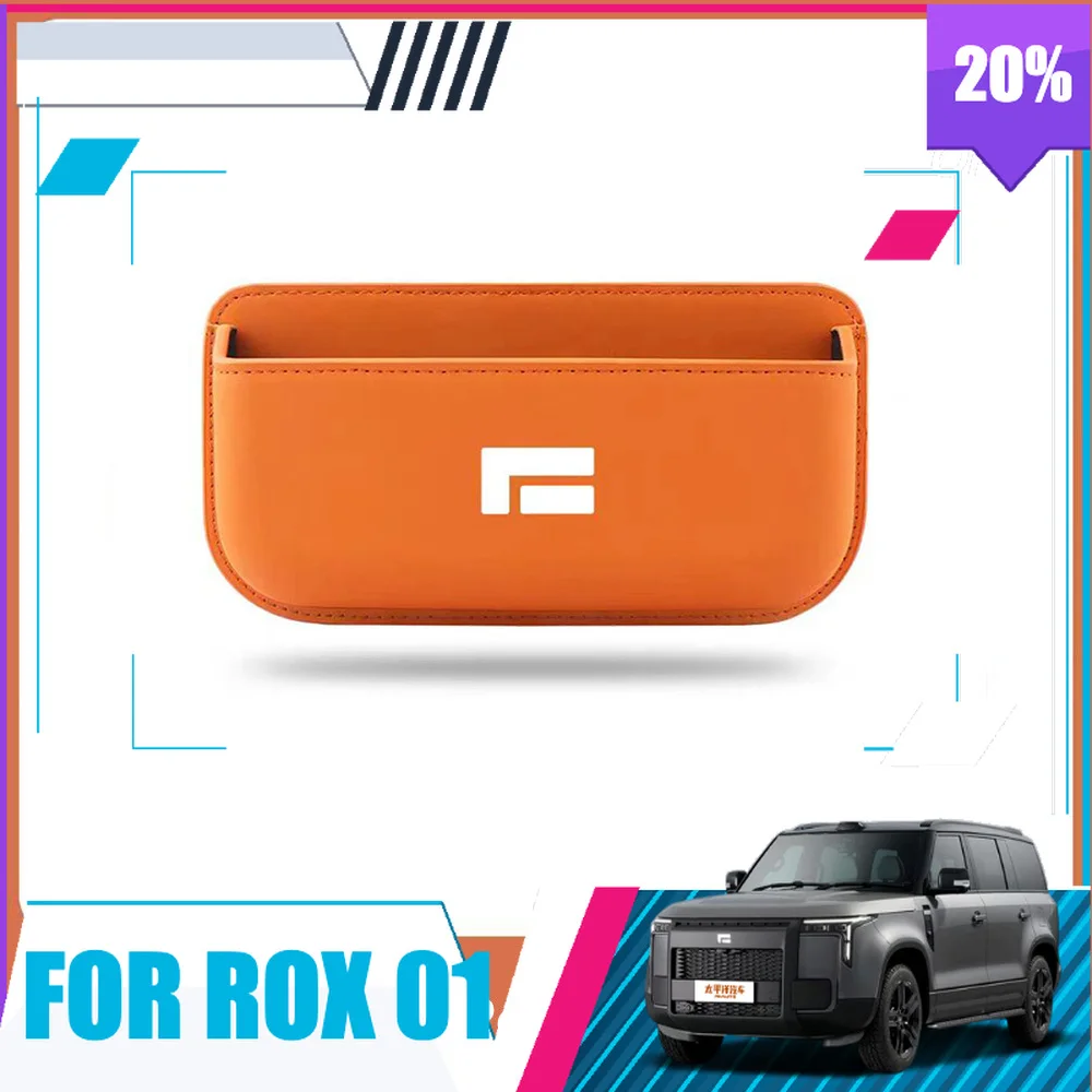 BOMP Fit For BAIC Jishi Polestone 01 Rox 01 Car Storage Box Multifunctional Storage Interior Good Items In The Car Seat Modifica