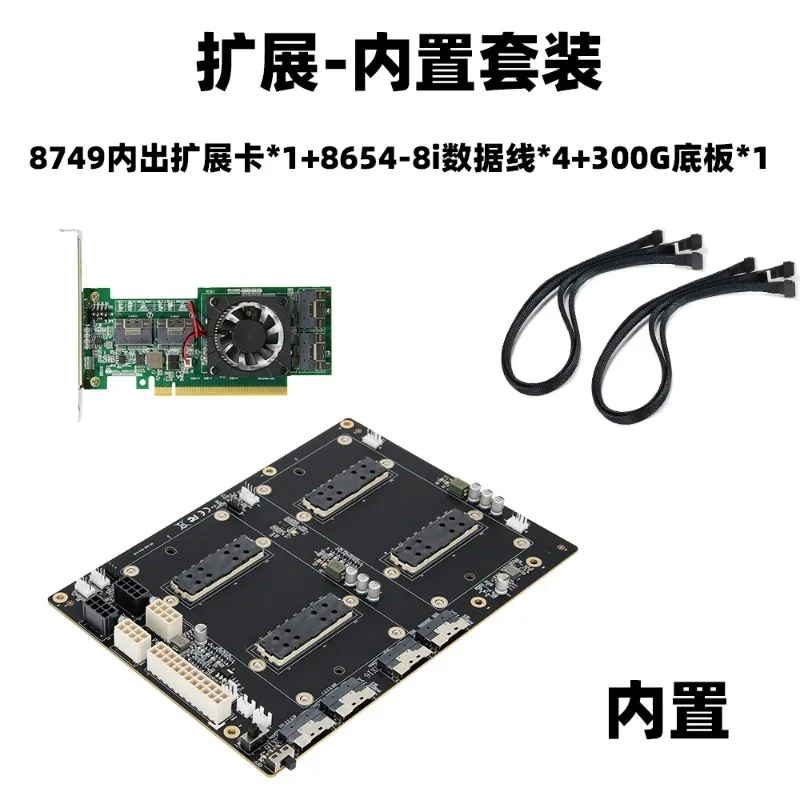 Server Interface Dual GPU Bridge Adapter Board, SXM2 Specification Compatible with V100 and other SXM2 GPUs