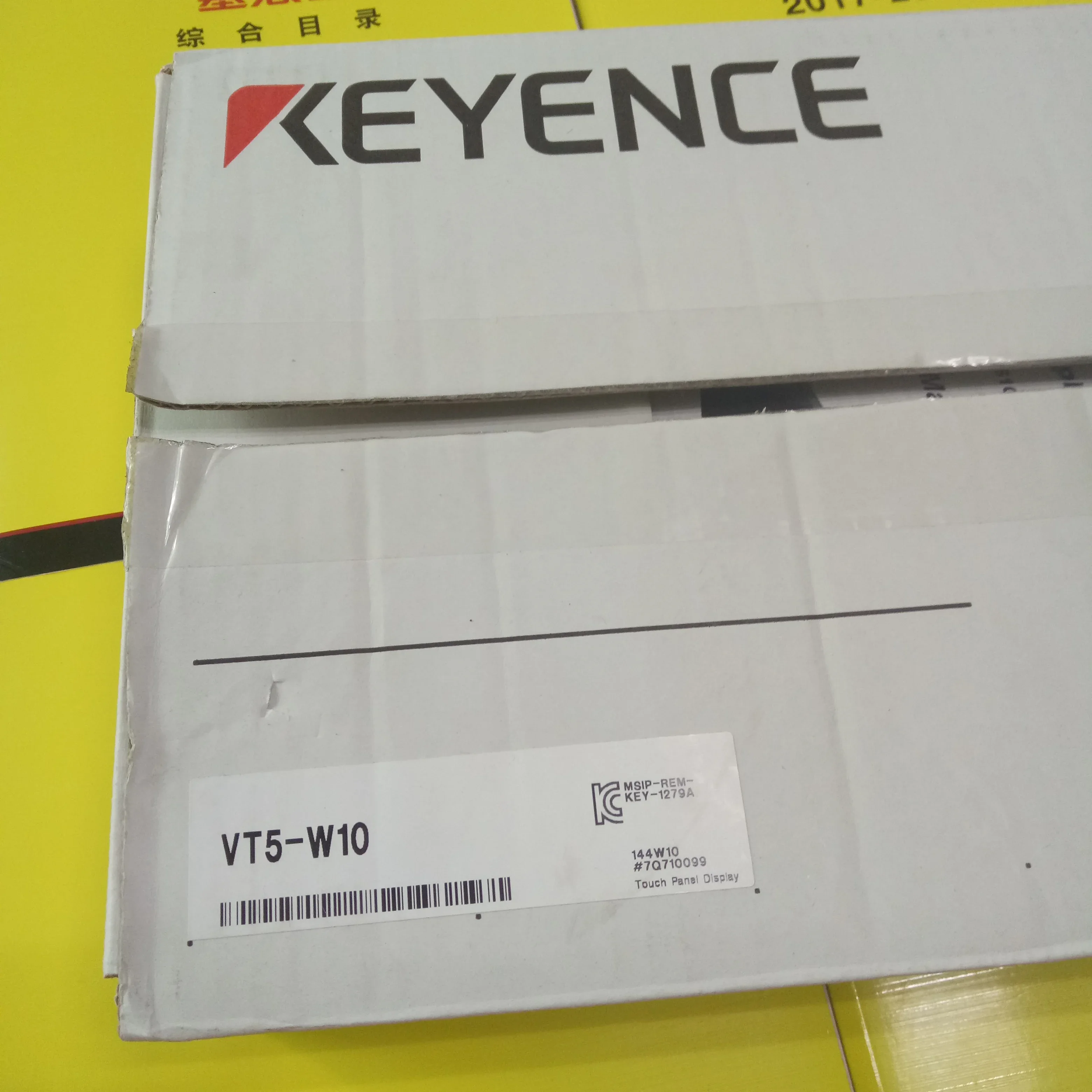 KEYENCE VT5-X15 HMI BOM PREÇO EM ESTOQUE