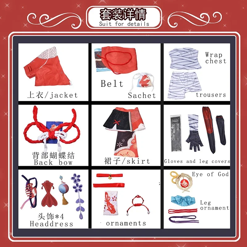 Genshin Impact Yoimiya Cosplay Costume Anime Girl Clothes Female Fashion Halloween Party Carnival Cosplay for Women Game