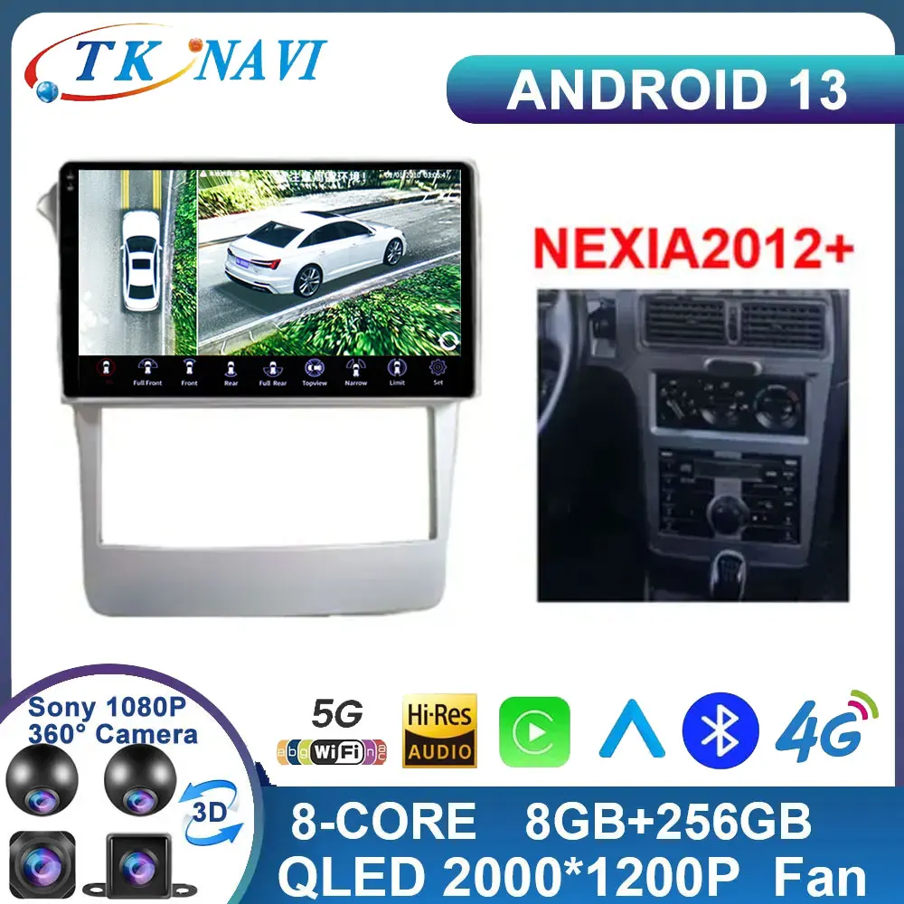 Android 13 For Chevrolet Nexia 2012 2013 Auto Car Stereo Oled Sreen Bluetooth USB Radio Video Multimedia Player Carplay GPS Navi