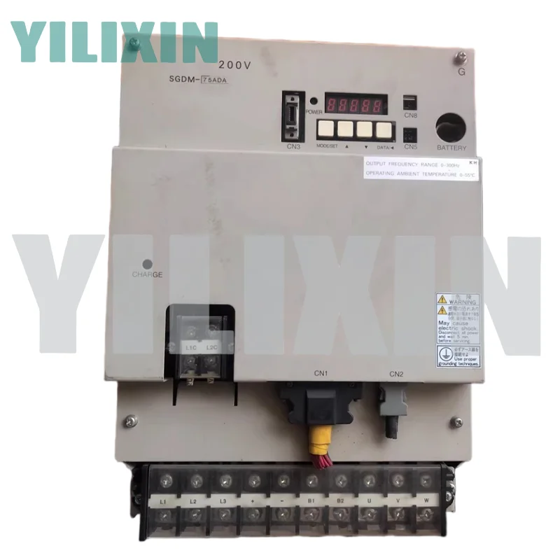 

New Original SGDM-75ADA Module