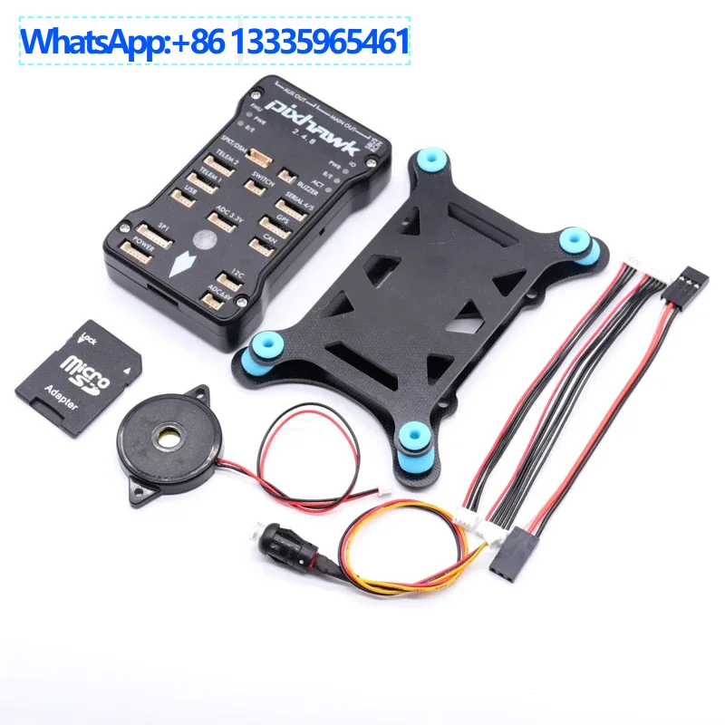Bo Cube Pixhawk PX4 2.4.8 Flight Controller + Shock Absorber  Safety Switch + Buzzer