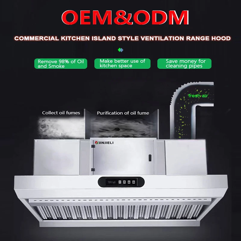 Exhaust Extractor Hood for Commercial Kitchen With Electrostatic Filter 6000M3/h Fume Grease Smell Air Purifier  Range Hood