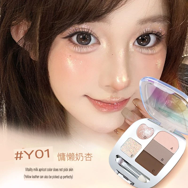 ゲラス カメレオン アイシャドウ パレット パールセント ファイン スパークリング アイシャドウ パレット ハイライト＆ブライトニング